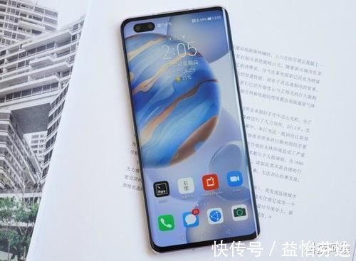 市场价格|8GB+40W+飞瀑屏，从3999元跌至3359元，麒麟990二手旗舰跌至新低