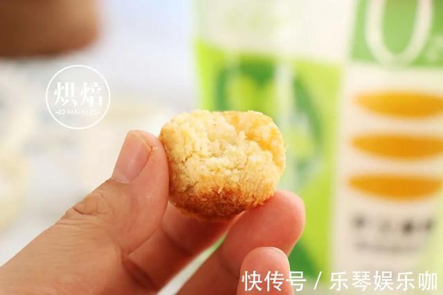 烘焙|这个椰蓉小点心无油无糖 多吃点也不会长肉