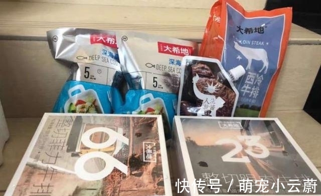 孩子|“吃你牛排怎么了”,熊孩子强要邻座牛排,女子霸气做法众人称赞