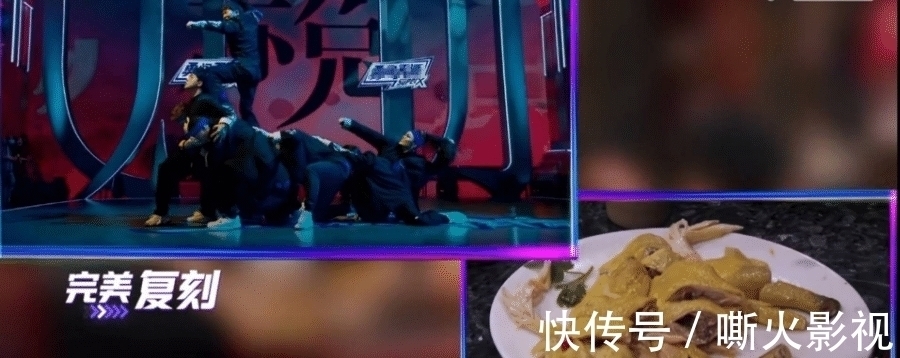 《街舞4》一顿火锅搞出炸裂全场的作品,杨凯功劳可比村上大多了