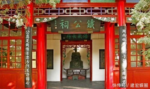 黄子澄|史上最强“铁汉子”铁铉,被凌迟、下油锅都不怕,连朱棣都服了!