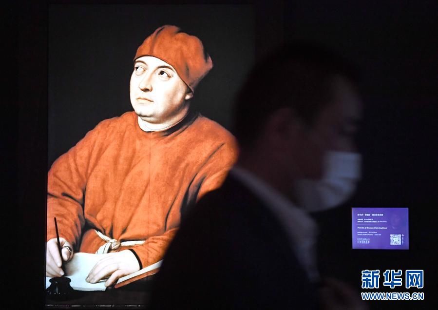  拉斐尔|“拉斐尔的艺术：不可能的相遇”展览在中华世纪坛开幕