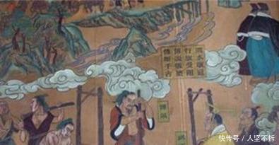 傅说|做了三年的哑巴国王,只为一个奴隶!