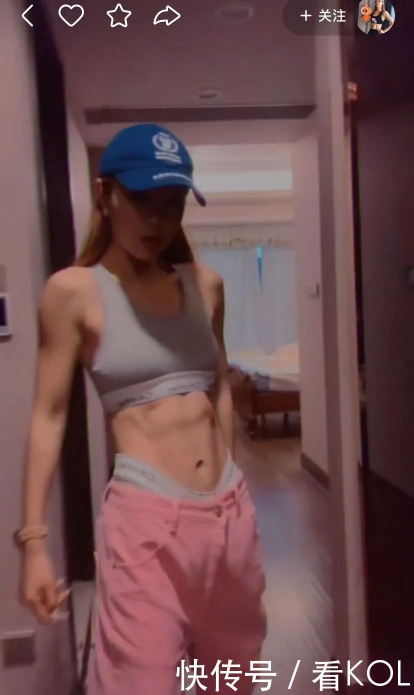 团队|辛选主播@可新GMV破9200万,818团队的野心远不止于此