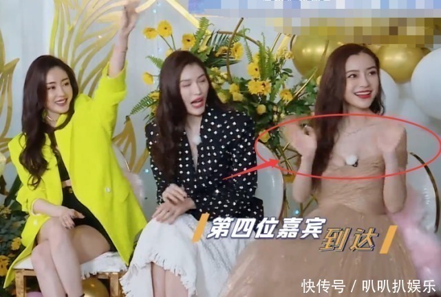 态度|跑男5位女嘉宾入场,baby只拥抱三位,谁注意对另外两人的态度