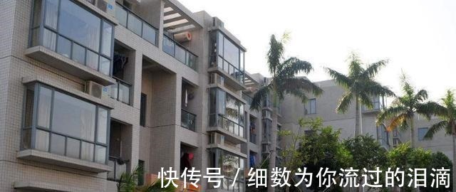 买房|售楼小姐说漏嘴这些房子再过十年也不会过时,买到就赚了