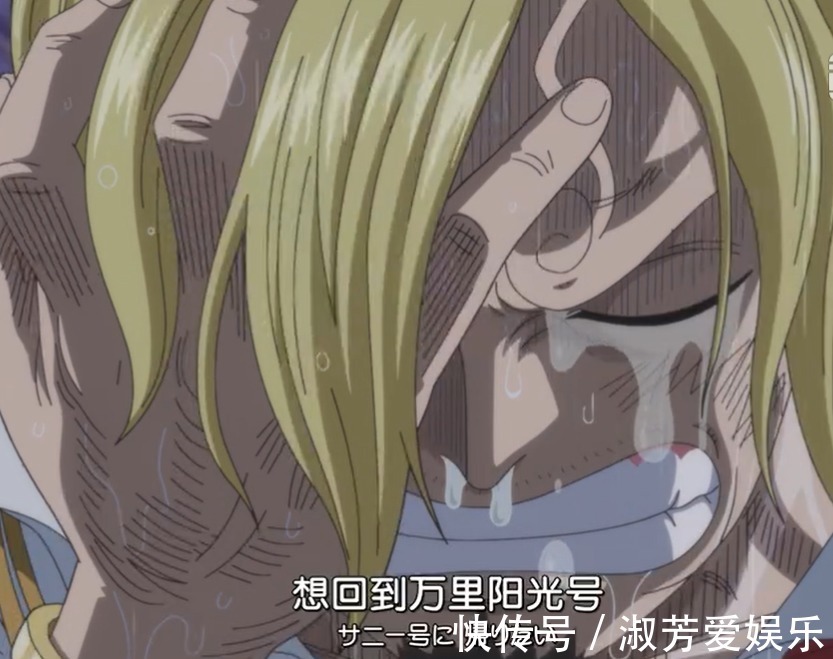 声优|海贼王山治声优平田广明老师57岁生日!极具魅力的角色塑造