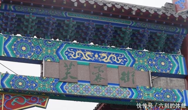 芙蓉街网红小吃店铺TOP5,一起打卡种草!