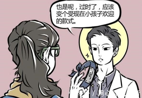 悟空|非人哉大士总是对悟空金箍“问候”引起不满,原来孩子长大了