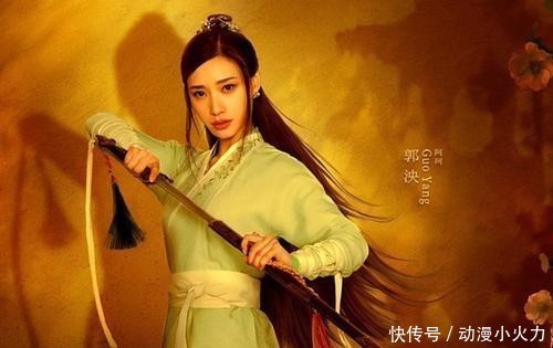 张一山版鹿鼎记其实还不错,至少看起来很开心