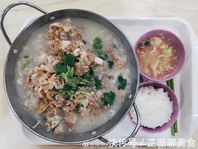 食堂|清华大学的伙食有多好？厨师年年外出学艺，为了吃，高考也值得拼