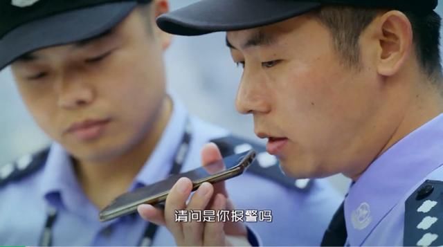《守护解放西2》导演肖姝：千万别说我们有剧本