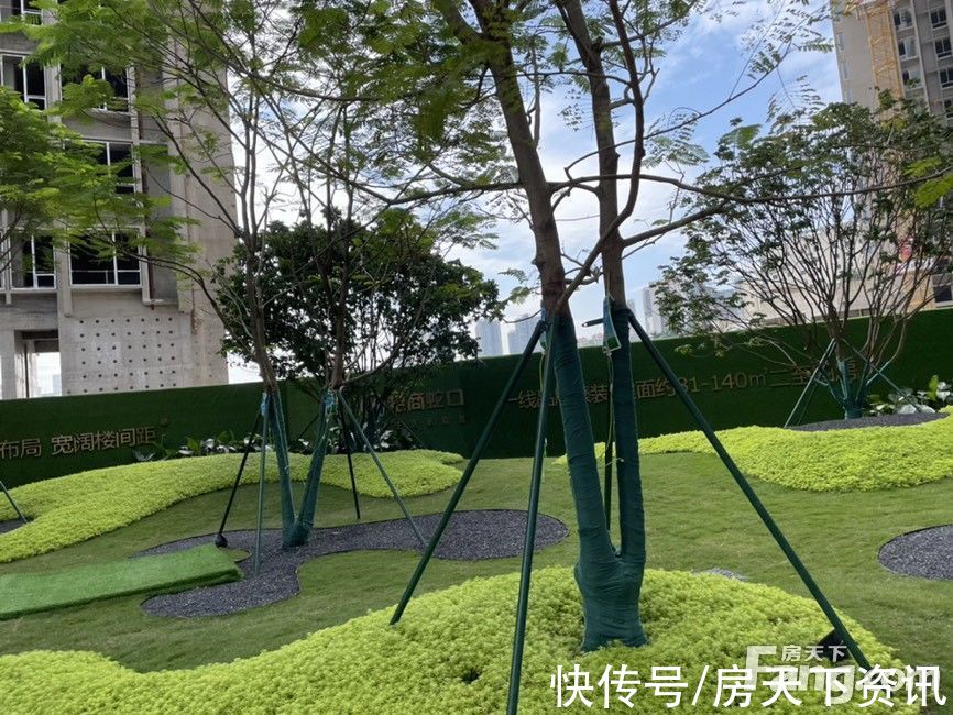 招商臻城|招商臻城好不好？置业顾问从项目现场发回新组图