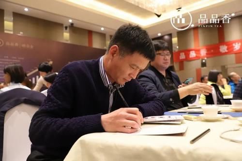 林振传|品品香?敬岁月，一杯40年老白茶的不惑之旅