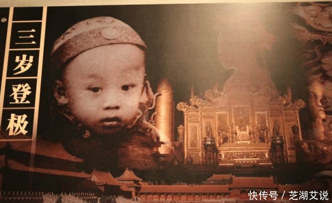 立童|完颜立童记并非倾心傅仪,只是不想下嫁,骄傲一生也孤独一生