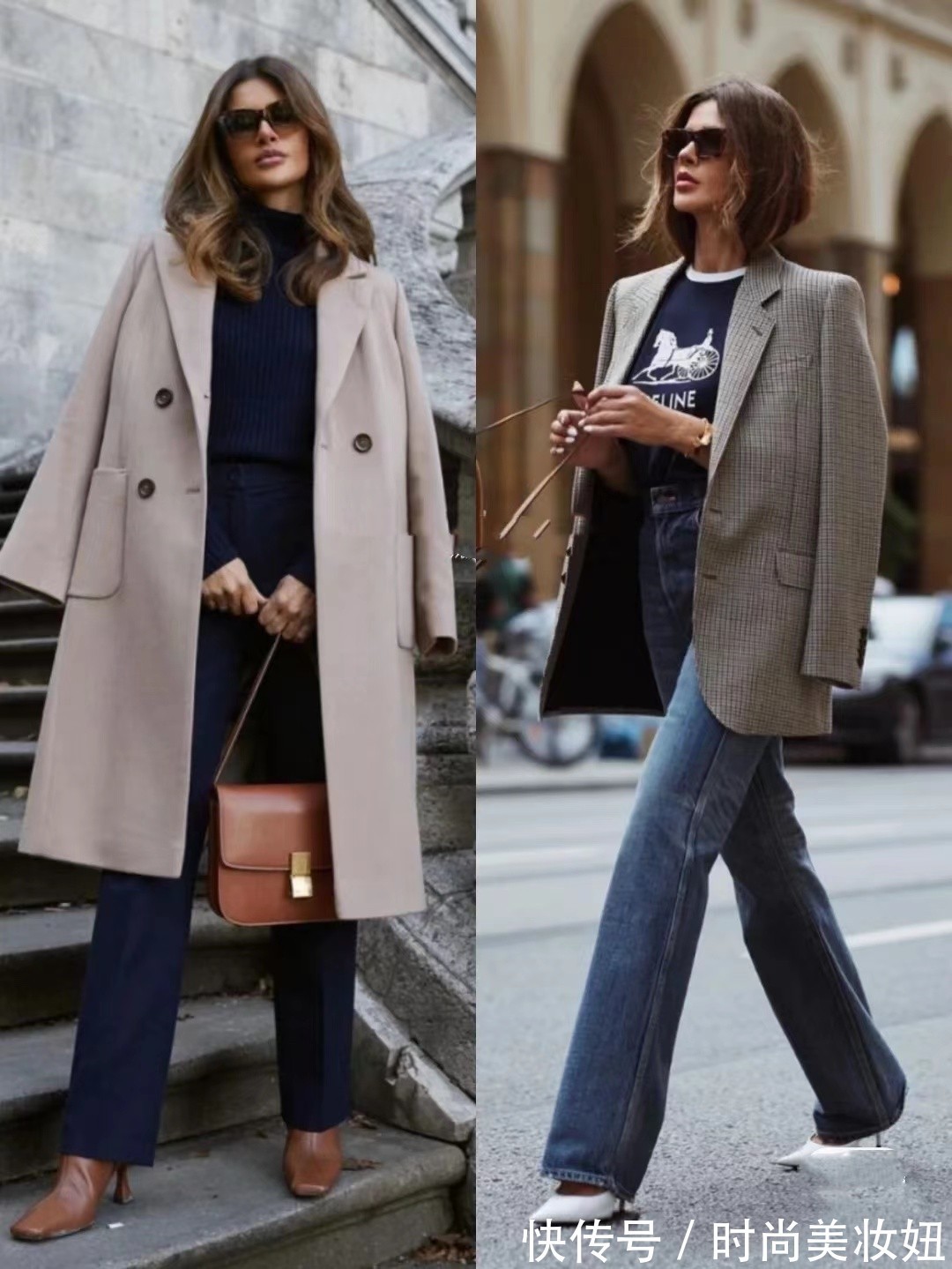 穿衣 越有气质的女人穿衣越简单,基础色穿出高级范,40岁女人学学