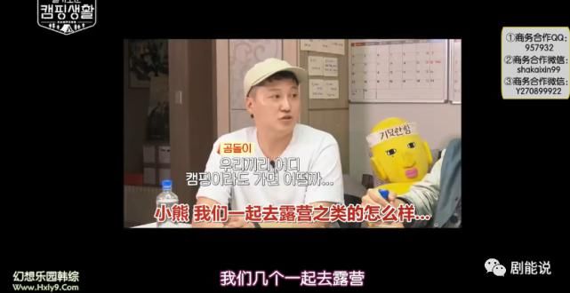 这波售后非常良心了！