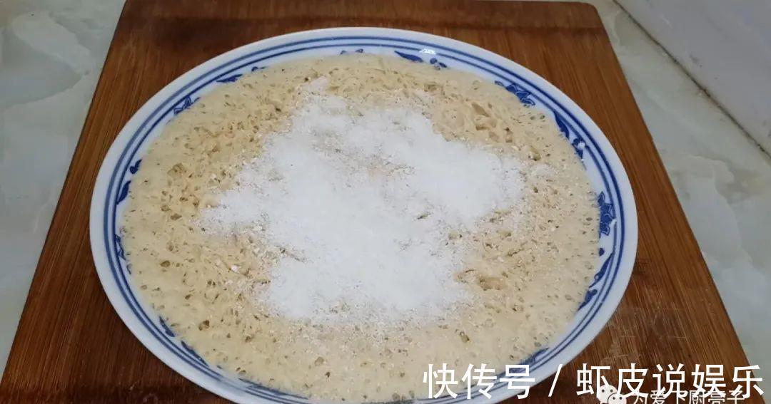 早餐饼|早餐饼最好吃的做法,锅里一炸,个个松软不吸油,我家一周吃五次