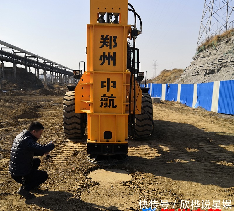 液压夯实机价格探析:把握市场机遇