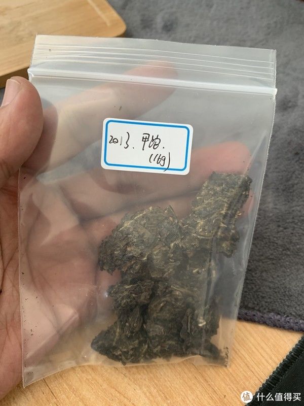 The tea 篇十二：记录最近喝过的茶，合集版2