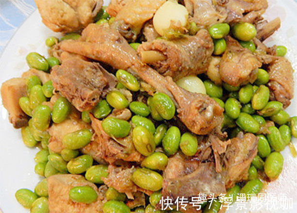 毛豆烧鸡|三天两头,给孩子吃的滋补菜,补钙补脑补血促生长,提高免疫力