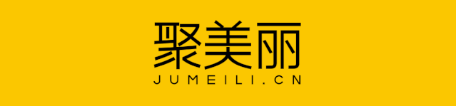 新品|24小时GMV过1700W,这个新品有何不同