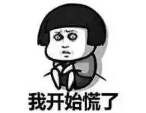 那些令人窒息的霸道总裁小说,绝对让你笑到头秃