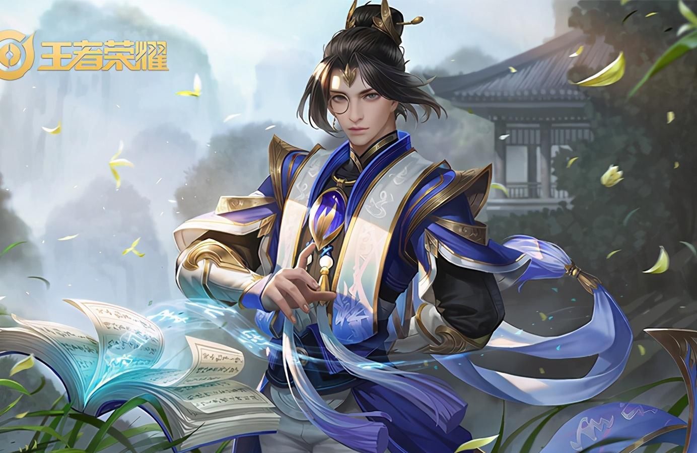 原地罚站|王者荣耀：大招罚站谁最伤？张良有苦难言，沈腾被她坑惨了