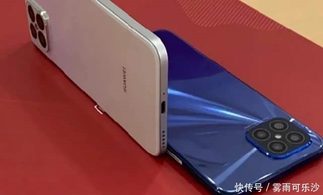 iPhone12|11月5日！华为新机正式发布，造型模仿iPhone12？余承东打脸了