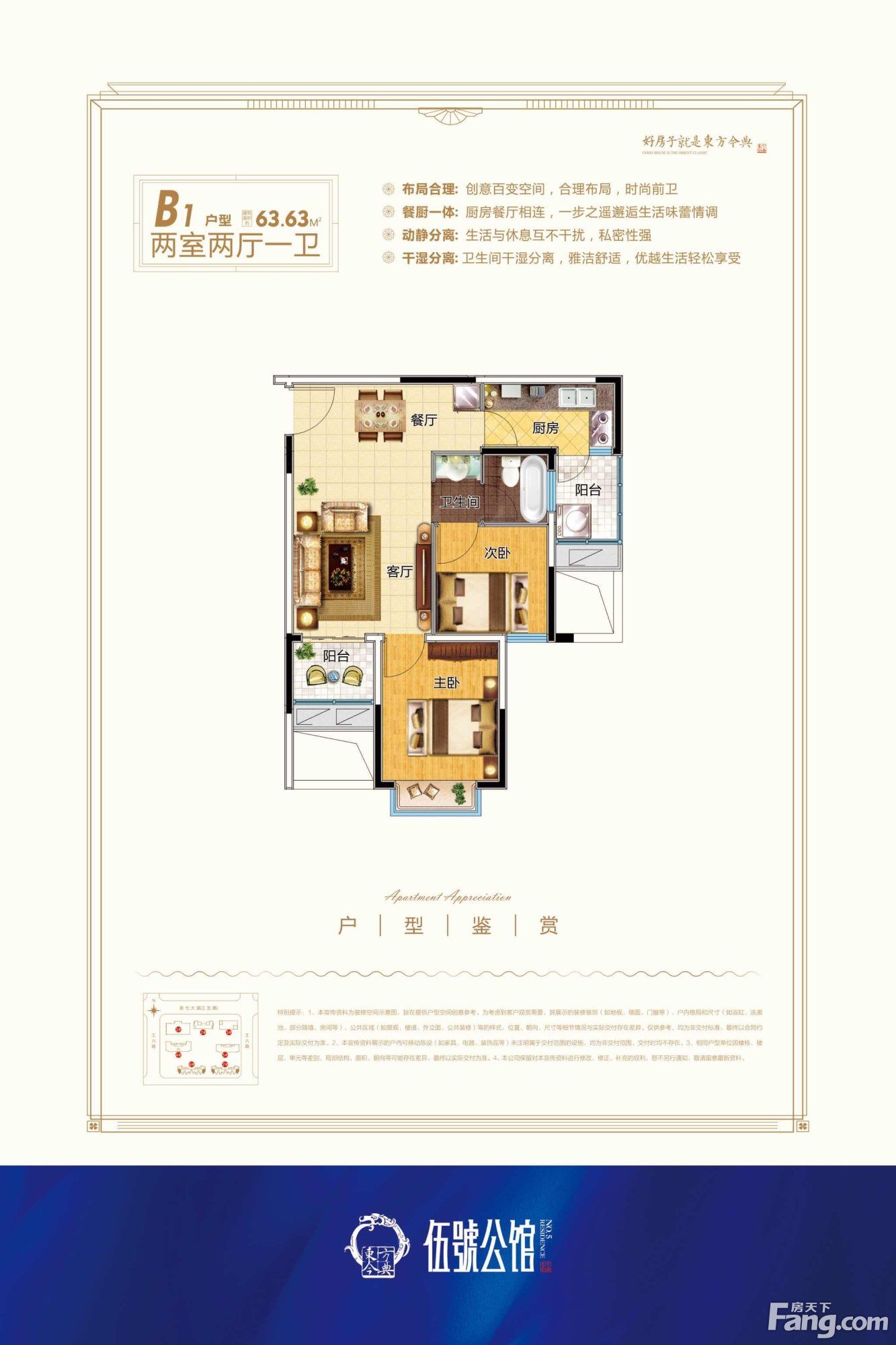 楼盘|请查收从信阳高新区热门楼盘现场传来多张谍照(组图)