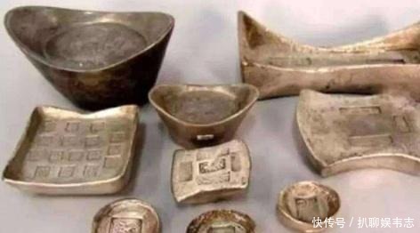  古代|古代的银子是什么样子呢？扔在地上都认不出来，上面都是牙印