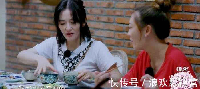 谢娜|谢娜吐槽碗中的鸡汤太油，有谁注意应采儿的举动？细节显个人修养