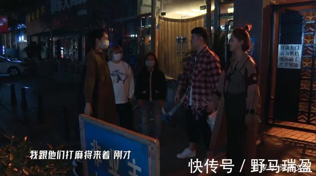 哈哈哈哈哈鄧超鹿晗父子情深不,其實(shí)鹿晗和陳赫才是“真愛(ài)”