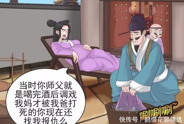 苦练|搞笑漫画：老杜苦练醉拳为师傅报仇，结果酒醒后才知道当年的真相