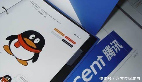 流量池|腾讯又推出新产品？“撞脸”拼多多，马化腾的野心藏不住了