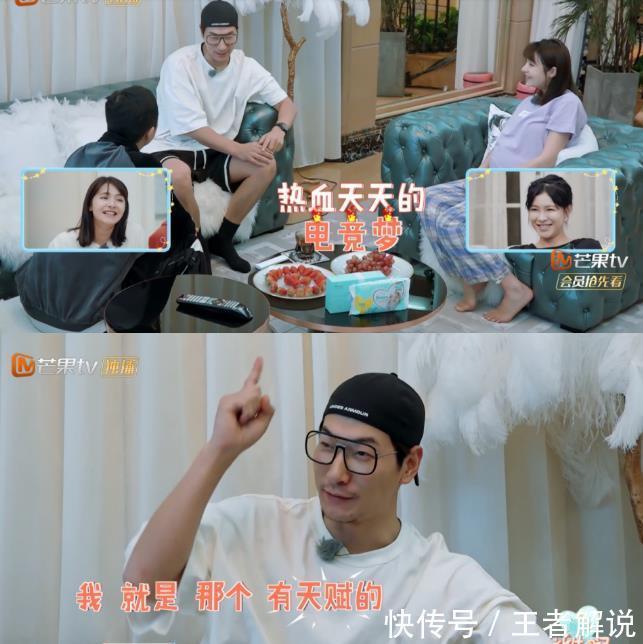 见效|孩子厌学,讲道理打骂都不见效,试试这招