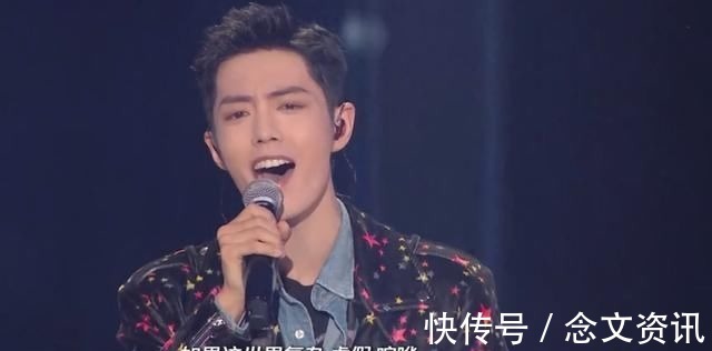 本该为肖战感到高兴,可当他的歌声出来的那一刻有多少人泪目了