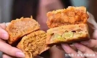 特色|特色月饼哪家强?螺蛳粉,小龙虾还是二锅头?