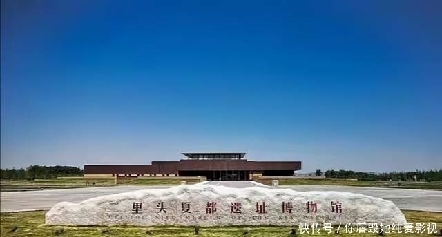 中原王朝&韩国学者金在吉:华夏文明的存在超过一万年,韩国在古代属于中国