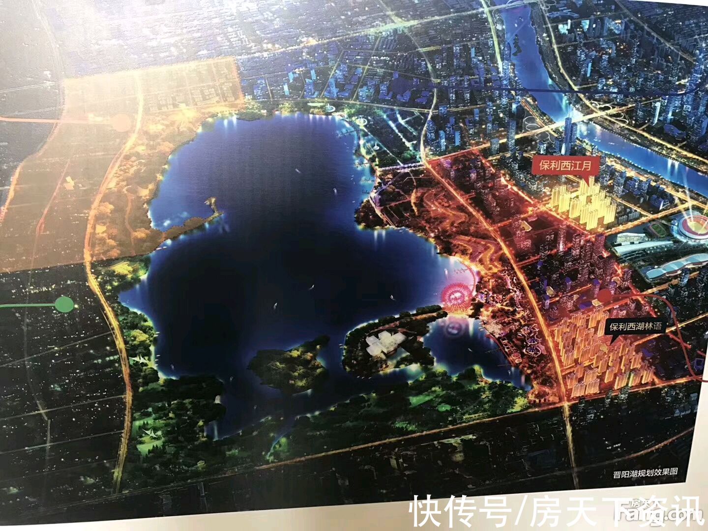 晋源|想看太原晋源楼盘的最新现场实景，选房一定要看