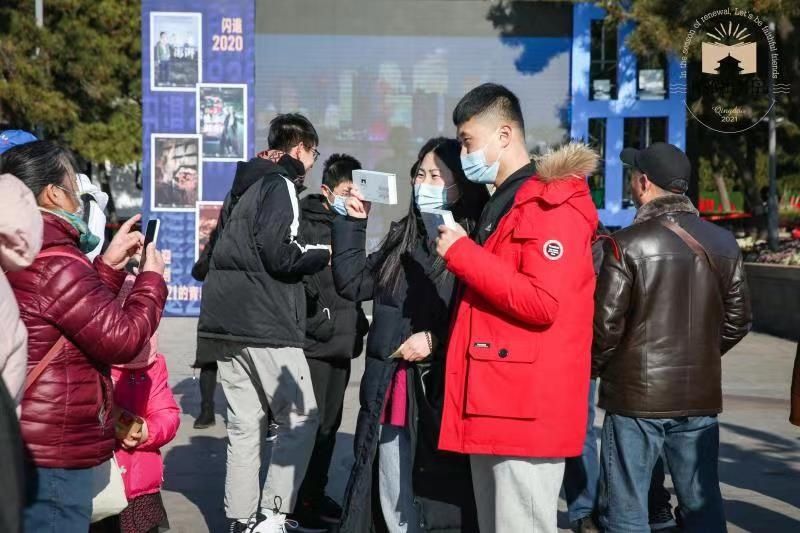 青岛：新年“文旅盲盒”传递城市风采