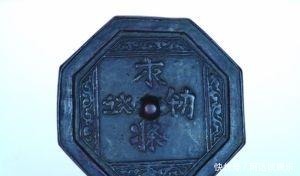 这面契丹金牌,一开始以为是赝品,后来发现是难得的宝贝