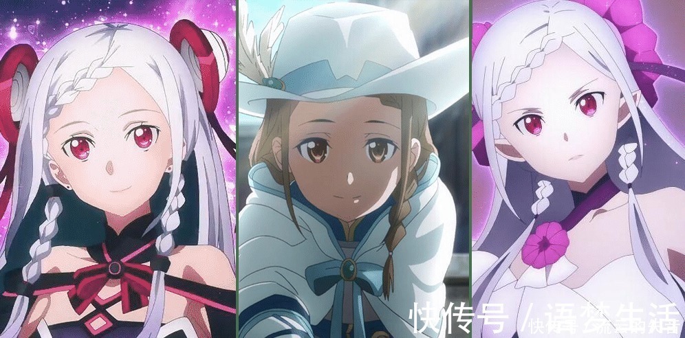 老爷|时隔3年《刀剑神域-序列之争》迎来新结局,悠那重生计划已成功!