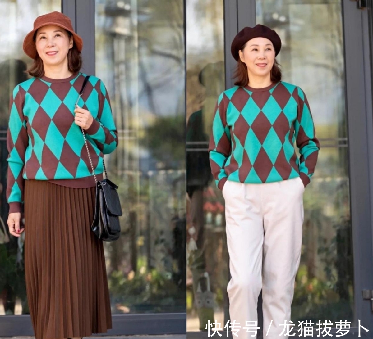 超美 这才是“奶奶辈”的超美穿搭,状态不输年轻人!有活力显年轻