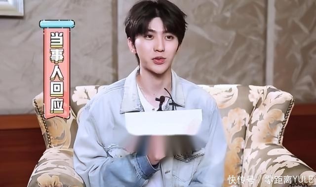 一言不合就拜师“不务正业”的蔡徐坤,再次让郭麒麟甘拜下风