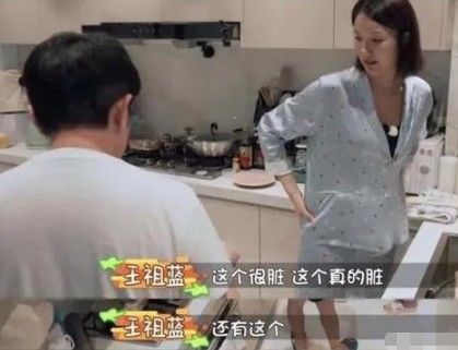 李亞男|寵妻狂魔到人設(shè)崩塌，因綜藝走紅又因綜藝翻車，王祖藍(lán)經(jīng)歷什么了