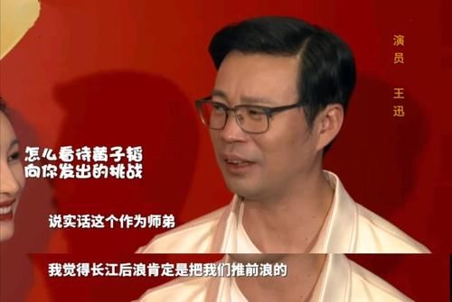 明星为春晚有多努力？黄子韬背500遍台词，秦海璐披露诸多细节