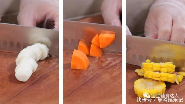 护眼|秋天润燥,娃全靠这碗汤!鲜香暖胃又护眼,营养比大餐还全