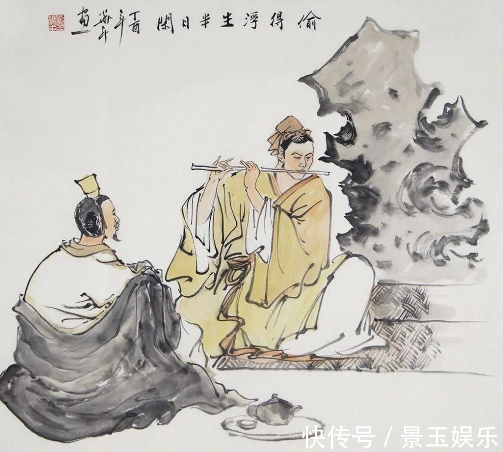 简单生活#古训:中国人不可打破的八条天规,越早知道越好!