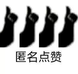 吸收感 护肤品吸收感好就=被脸吸收了吗?你用的护肤品到底吸收了没?